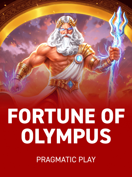 QuickPlay Mobile: The Future of Entertainment at Your Fingertips