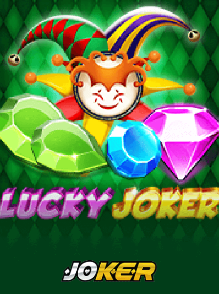 Unlocking Fun with QuickPlay Mobile: Your Ultimate Gaming Experience