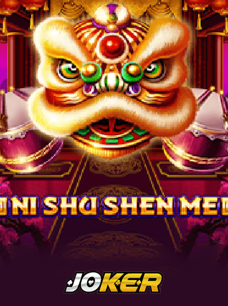Unveiling the Secrets Behind MiniCasino App\
