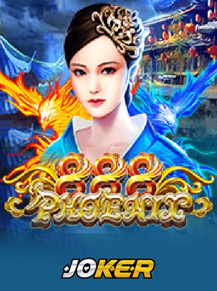 SpinCity Online: Complete Beginner\